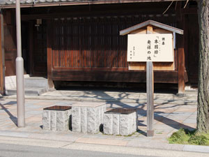 梶井基次郎『檸檬』の果物屋