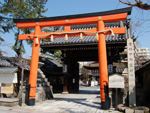 下御霊神社